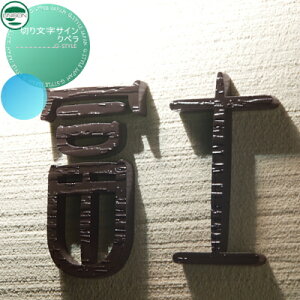\D XeX j\ UNISON ؂ETC Ny ꕶ ˌ I[_[