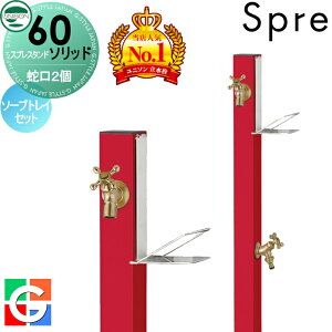 yTtz   j\ XvX^h60\bh Edl ֌2\[vgCZbg C[W摜F֌S[h { b\ 2 Uz[XΉ  