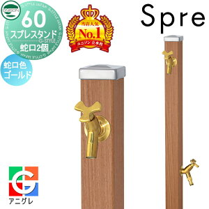 yXIi|CgUPzyTtz   j\ XvX^h60 Edl ֌2Zbg ؖڒ ֌S[h { AjO 2 Uz[XΉ  