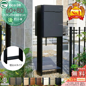 yTΏہz j\ BRDB 60+80 |XgL+X^h H1300 ^Cv gݍ킹i 8J[ o z{bNX ˌėp ߍ X^h 和 z|Xg e Vv