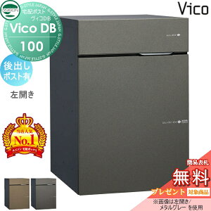 yTΏہz j\ BRDB 100 |XgL oJ^Cv ^bN 2J[ z{bNX ˌėp ߍ X^h u^ 和 Ή z|Xg e Vv 