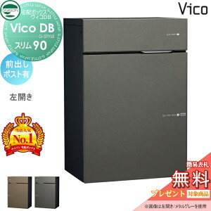 yTΏہz j\ BRDB X90 |XgL OoJ^Cv ^bN 2J[ z{bNX ˌėp Ǖt ߍ X^h u^ 和 Ή z|Xg e