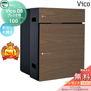 yTΏہz j\ BRDB 100 |XgL EH[ibg oEJ^Cv iv~Ipj z{bNX ˌėp ߍ iʔj z|Xg e Vv 