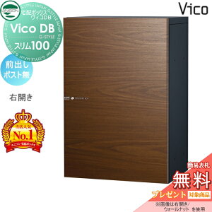 yTΏہz j\ BRDB X100 |Xg EH[ibg OoEJ^Cv z{bNX ˌėp Ǖt ߍ X^h u^ 和 Ή z|Xg e V