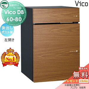 yTΏہz j\ BRDB 60+80 |XgL AjO oJ^Cv z{bNX ˌėp ߍ X^h u^ 和 Ή z|Xg e Vv  