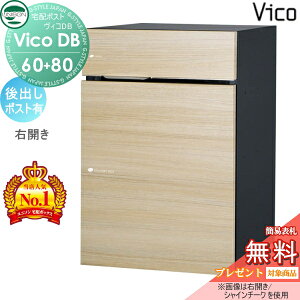 yXIi|CgUPzyTΏہz j\ BRDB 60+80 |XgL VC`[N oEJ^Cv z{bNX ˌėp ߍ X^h u^ 和 Ή 