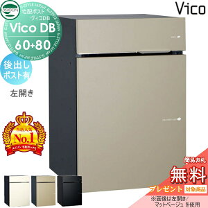 yTΏہz j\ BRDB 60+80 |XgL oJ^Cv }bgJ[ 3F z{bNX ˌėp ߍ X^h u^ 和 Ή z|Xg e Vv 