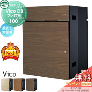 yTΏہz j\ BRDB 100 |XgL OoJ^Cv ؒF 3J[ iv~Ipj z{bNX ˌėp ߍ iʔj z|Xg e Vv 