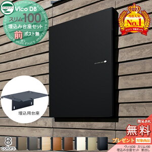 yXIi|CgUPzyTΏہz j\ BRDB X100 |Xg+Zbg gݍ킹i 8J[ Oo z{bNX ˌėp ǖʖߍݗp z|