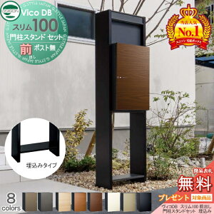 yTΏہz j\ BRDB X100 |Xg+ H1600 和X^hZbg ^Cv gݍ킹i 8J[ Oo z{bNX ˌėp 和 \D Cg LED z|Xg 