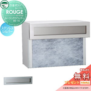 y10/25|CgUPzyTΏہz Xփ|Xg X֎ ߍ݃|Xg j\ [W TXEbfB05-15 XeXVo[ o t o UNISON