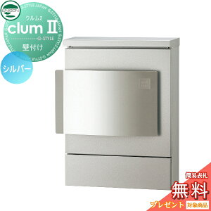 yTΏہz Xփ|Xg X֎ Ǖt|Xg j\ NII ĕth EJ Vo[ N2 Ǌ| t UNISON