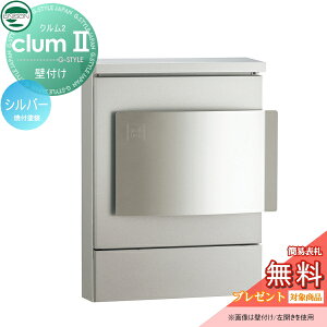 yTΏہz Xփ|Xg X֎ Ǖt|Xg j\ NII ĕth Vo[ N2 Ǌ| t UNISON