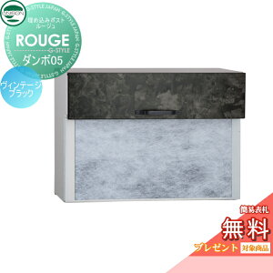 yTΏہz Xփ|Xg X֎ ߍ݃|Xg j\ [W _{05^Cv Be[WubN o t o UNISON