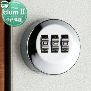 yiz IvV j\ N2p@Ci@_C UNISON