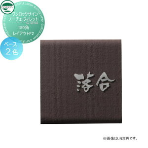 y11/04~|CgUPz\D A~ j\ UNISON bNTC m[`F tBbg CAEgF2 150p ˌ I[_[