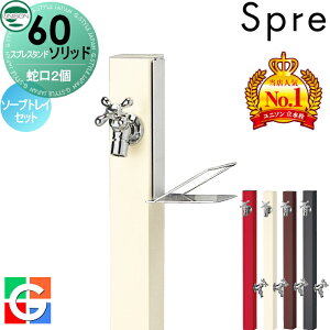 yTtz   j\ XvX^h60\bh Edl ֌2\[vgCZbg ֌Vo[ { 4color 2 Uz[XΉ  킢 Vv K