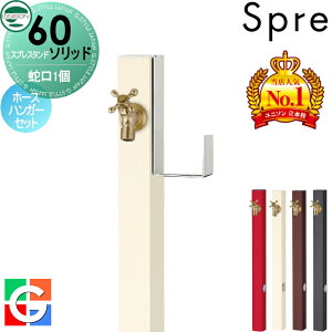yTtz   j\ XvX^h60\bh Edl ֌1z[XnK[Zbg ֌S[h { 4color 1  킢 Vv K[fjO 