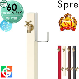 yTtz   j\ XvX^h60\bh Edl ֌2z[XnK[Zbg ֌S[h { 4color 2 Uz[XΉ  킢 Vv 