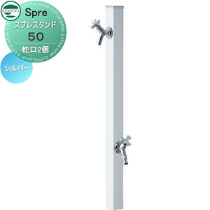 y|CgUPzyTtz   j\ XvX^h50 Edl ֌2Zbg J[ Vo[ 2 Uz[XΉ  킢 X X}[g K[f