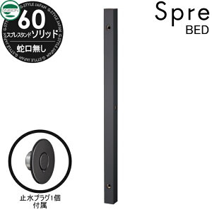 ߁yTtz XvX^h60\bh BEDiubNGfBVj Edl ֌Zbg I[ubN dl   j\  킢 Vv U