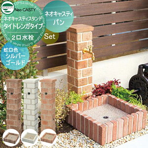 yTΏہz 󂯃Zbg  j\ lILXeBX^h ^CgK^Cv + lILXeBp + v[tH[ZbgNX2 + z[Xp֌A ֌tp