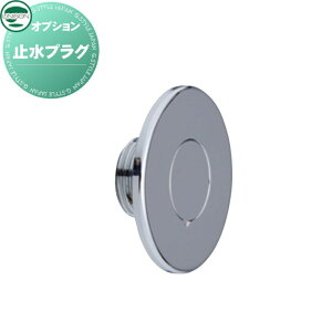 IvV j\ ~vO Vo[ UNISON