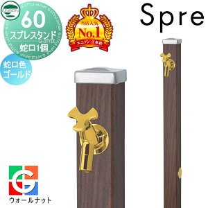 yTtz   j\ XvX^h60 Edl ֌1Zbg ؖڒ ֌S[h { EH[ibg 1  킢 K[fjO ܂ O 