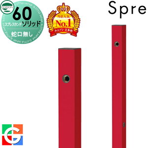 yTtz   j\ XvX^h60\bh Edl ֌Zbg C[W摜F{ b\ XvX^h60Cgpf  킢 Vv 