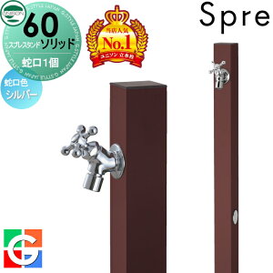 yTtz   j\ XvX^h60\bh Edl ֌1Zbg C[W摜F֌Vo[ { ItuE 1 XvX^h60Cgpf 