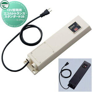 j\unison GNXeA O Ɩ Cg 12VƖ IvV GRggX X^_[h35 ƓxZTi^C}[tj AC{[iEA 11701 00j ubNiEA 11701 30j