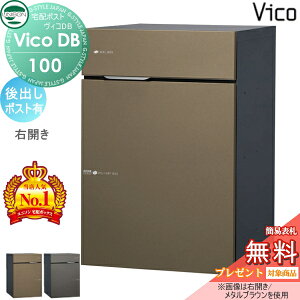 yTΏہz j\ BRDB 100 |XgL oEJ^Cv ^bN 2J[ z{bNX ˌėp ߍ X^h u^ 和 Ή z|Xg e Vv 