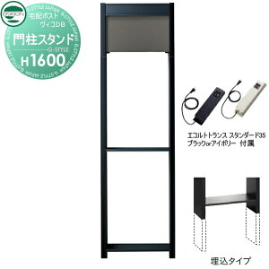 yXIi|CgUPzyiz BR DB IvV j\ BRDBp pX^h H1600^Cv gXFX^_[h35EA ^O[ 和 \D Cg LED UNISON