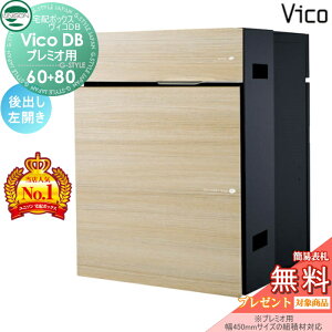 yXIi|CgUPzyTΏہz j\ BRDB 60+80 |XgL VC`[N oJ^Cv iv~Ipj z{bNX ˌėp ߍ iʔj 