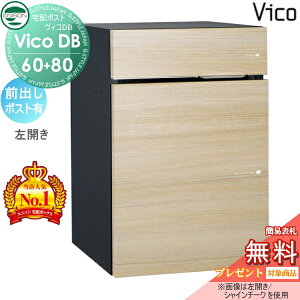 yXIi|CgUPzyTΏہz j\ BRDB 60+80 |XgL VC`[N OoJ^Cv z{bNX ˌėp ߍ X^h u^ 和 Ή 