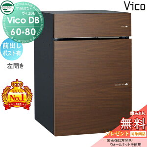 yTΏہz j\ BRDB 60+80 |XgL EH[ibg OoJ^Cv z{bNX ˌėp ߍ X^h u^ 和 Ή z|Xg e Vv 