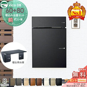 yXIi|CgUPzyTΏہz j\ BRDB 60+80 |XgL+Zbg gݍ킹i 8J[ Oo z{bNX ˌėp ǖʖߍݗp z|Xg 