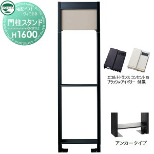 yiz BR DB IvV j\ BRDBp pX^h H1600AJ[^Cv gXFRZgt15EA }bgx[W 和 \D Cg LED UNISON