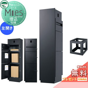 yXIi|CgUPzyTΏہz @\和 z{bNX j\ UNISON Mies ~[X dl C^[zΉL(HL) J^Cv ʃpl ubN { u