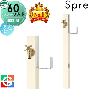 yTtz   j\ XvX^h60\bh Edl ֌1z[XnK[Zbg C[W摜F֌S[h { ItzCg 1  킢 