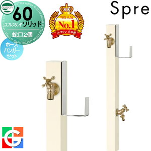 y|CgUPzyTtz   j\ XvX^h60\bh Edl ֌2z[XnK[Zbg C[W摜F֌S[h { ItzCg 2 U