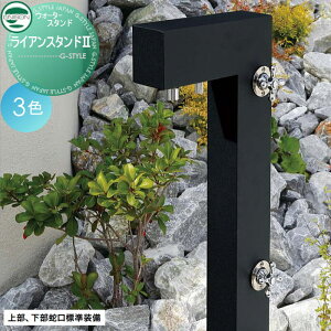 yTΏہz   j\ CAX^h[2] 2 3color K[fjO ܂ O  UNISON