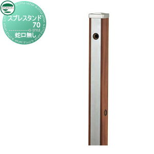 yTtz   j\ XvX^h70 ֌^Cv ؖڒ { EbhuE 2  킢 K[fjO ܂ O  UNISON