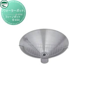 yTΏہz K[fp j\ EH[^[|bg tB[m|bg 450  p  K[fjO ܂ O UNISON