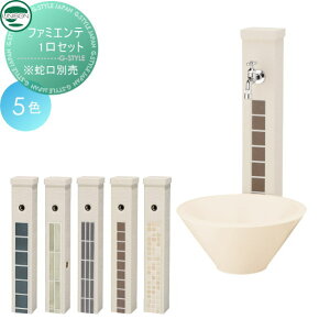 yTΏہz   j\ t@~Ge1Zbg K[fjO ܂ O  UNISON