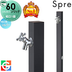 yTtz   j\ XvX^h60\bh Edl ֌1Zbg C[W摜F֌Vo[ { ItubN 1 XvX^h60Cgpf 