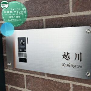 yTΏہz C^[zJo[ \D j\ UNISON eBN R dl TCt CAEgJ2 TCY 390×160 ˌ C^[z \D l[v[g TC XeX