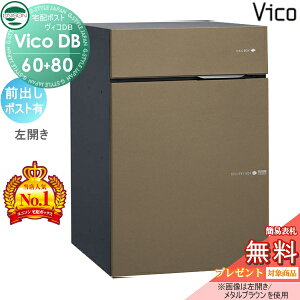 yTΏہz j\ BRDB 60+80 |XgL ^uE OoJ^Cv z{bNX ˌėp ߍ X^h u^ 和 Ή z|Xg e Vv 