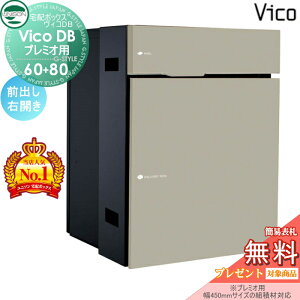 yTΏہz j\ BRDB 60+80 |XgL }bgx[W OoEJ^Cv iv~Ipj z{bNX ˌėp ߍ iʔj z|Xg e Vv 