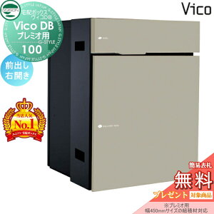 yXIi|CgUPzyTΏہz j\ BRDB 100 |XgL }bgx[W OoEJ^Cv iv~Ipj z{bNX ˌėp ߍ iʔj 